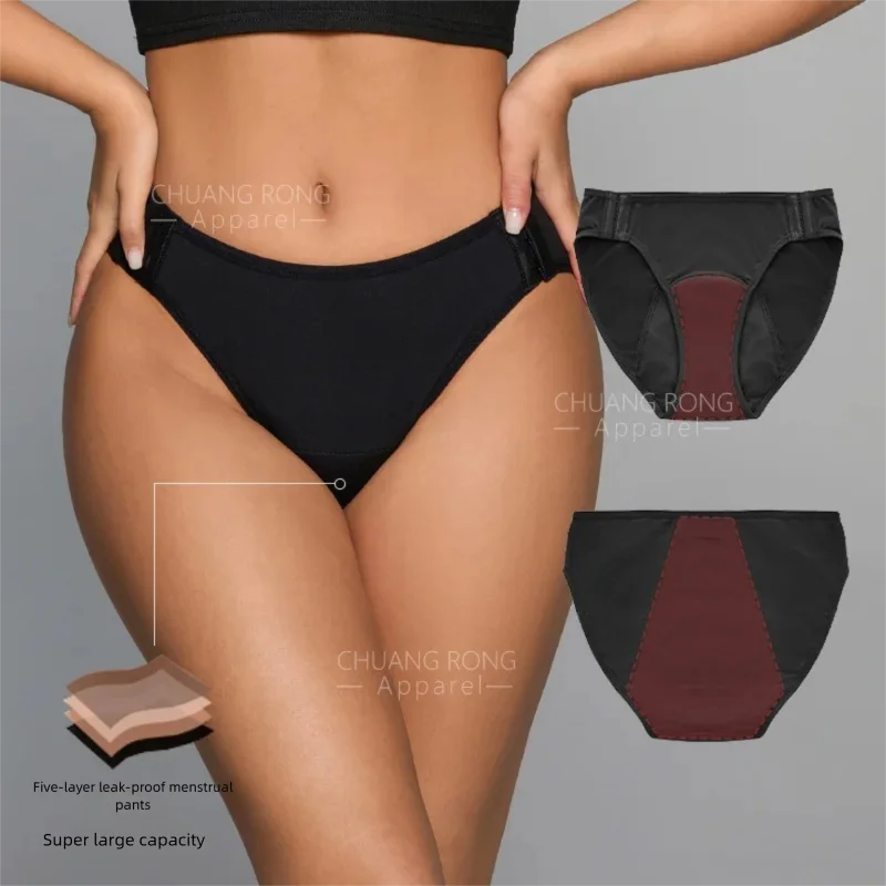 Men Latex Panties Boxer Black  - Seamless Underwear Women ulasan dan harga