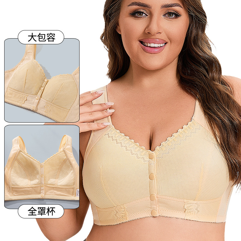 New Arrival Plus Size Bra 36-5 - Bralette Wireless Soft ulasan dan harga